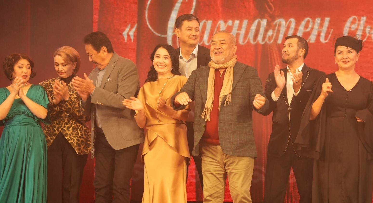 Muqanov atyndaǵy qazaq sazdy-drama teatry shırek ǵasyr mereıtoıyn atap ótti