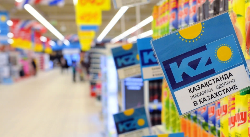 Marketpleısterde «Qazaqstanda jasalǵan» dep atalatyn arnaıy bólim ashylady