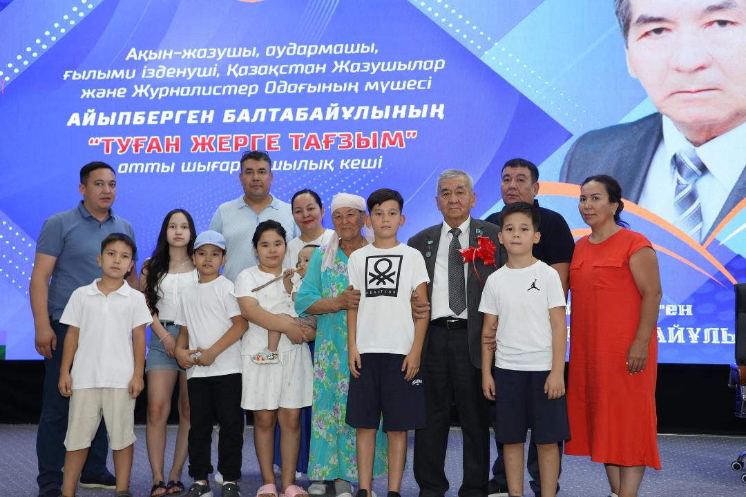 Taǵdyrdyń tasqaıraǵynda ushtalǵan qalam