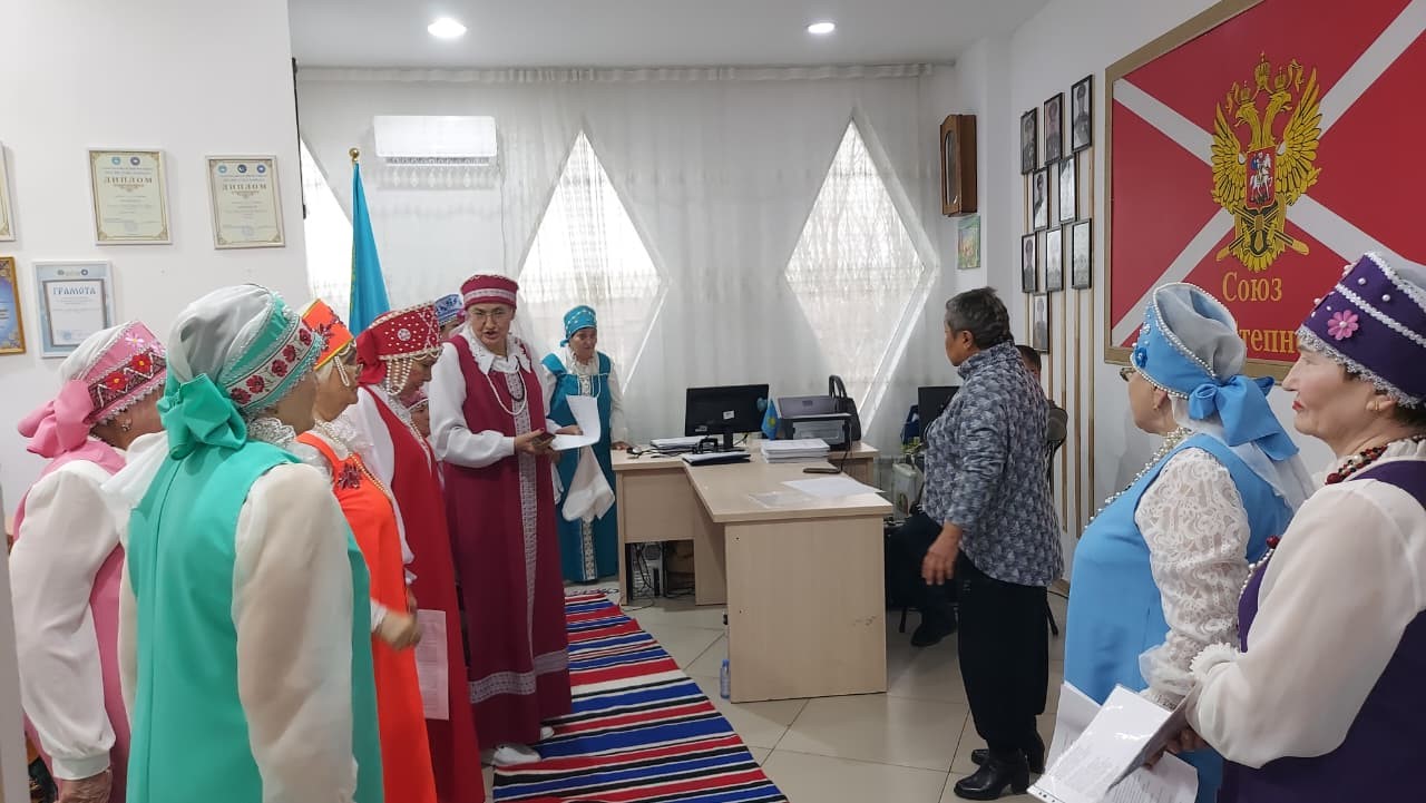 Turaqtylyq pen tatýlyq ordasy