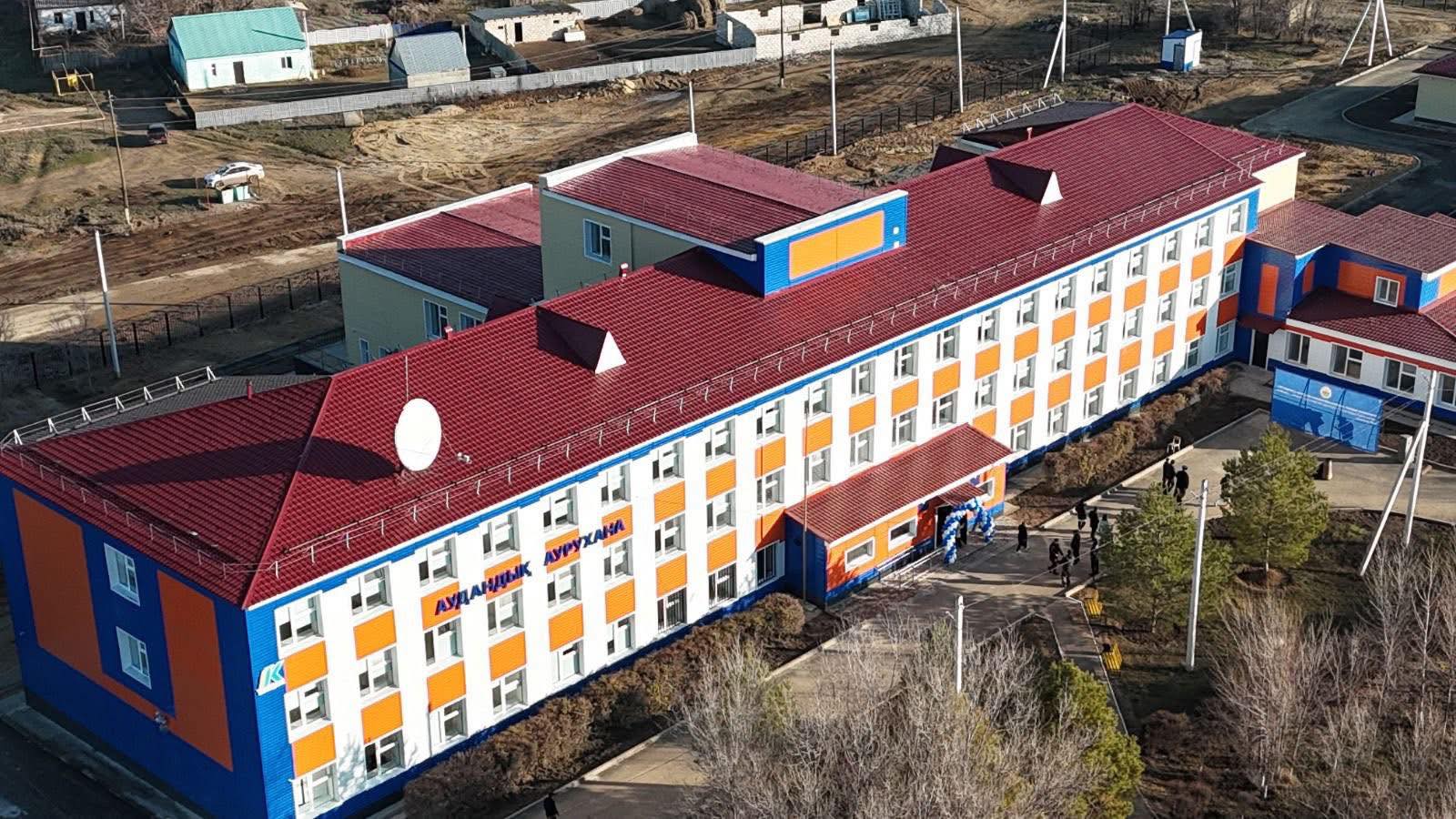 Shyraıy kirgen Shyńǵyrlaý aýrýhanasy