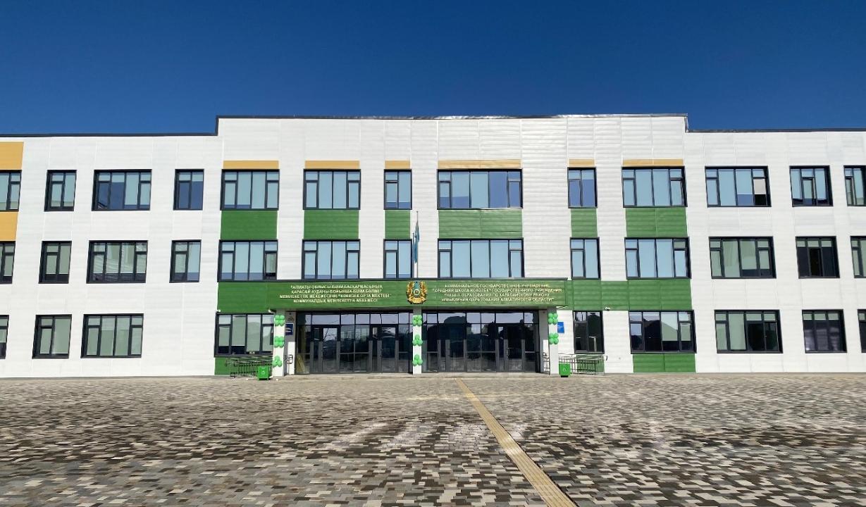 Jemqorlardan tárkilengen qarjyǵa 77 mektep salyndy