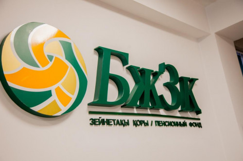 «Otbasy bank» zeınetaqy qarjysyna kóz emdeýge tyıym saldy