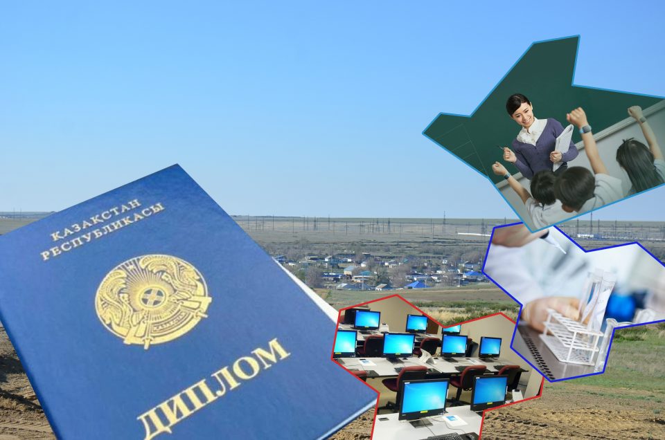 Depýtat «Dıplommen – aýylǵa» baǵdarlamasynyń tıimsiz ekenin málimdedi