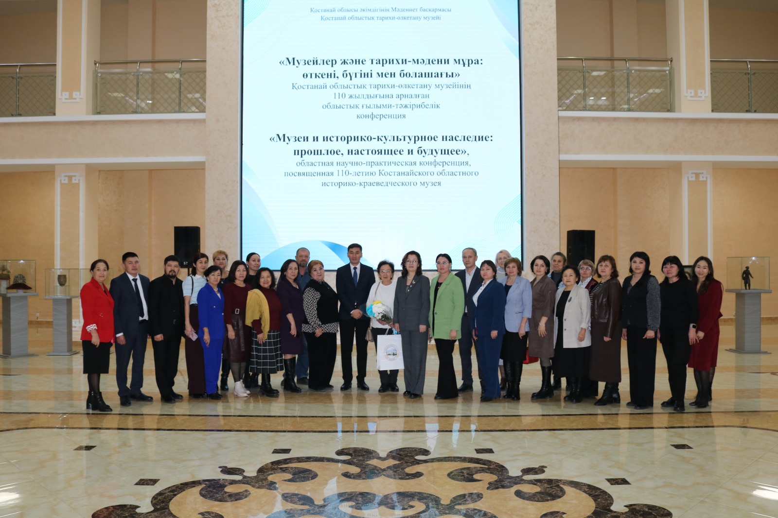 О́lke tarıhynyń jarshysy