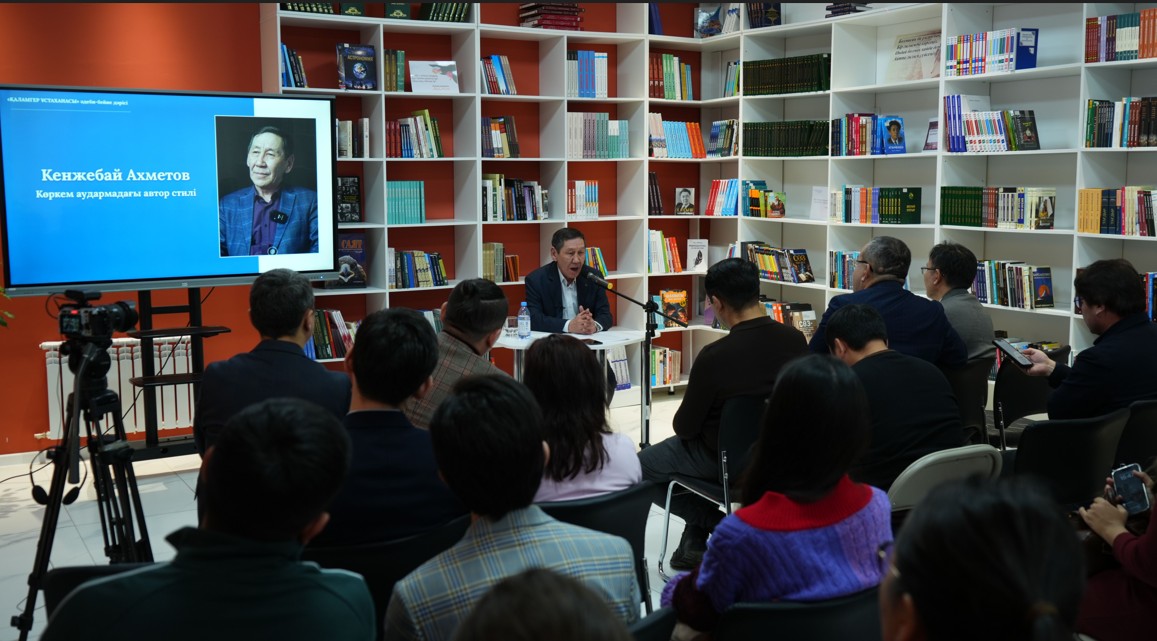 Tárjime túpnusqadan alystamaýǵa tıis