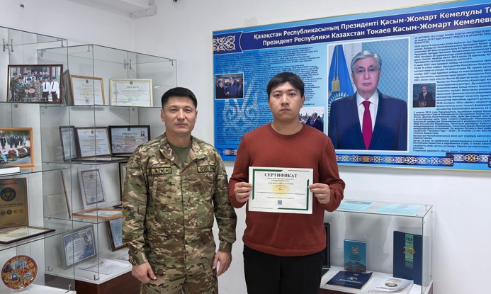 Áskerılerge bilim grantyn tabys etti