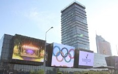 Elbasy kitaphanasynyń qyzmeti jáne damý keleshegi