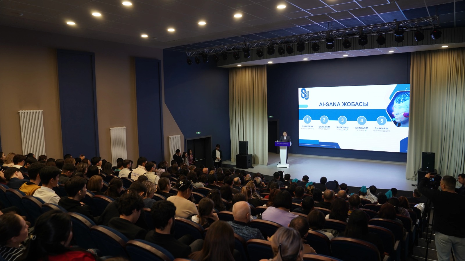 Adaldyqty tý etken aımaq