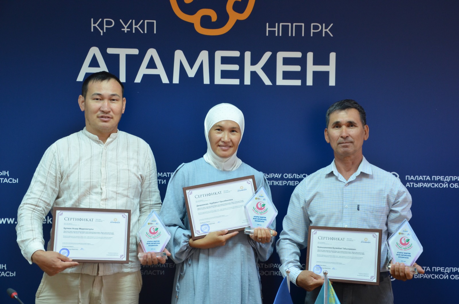 Atyraýda «Bir aýyl – bir ónim» jobasynyń jeńimpazdaryna 5 mln teńgeden berildi