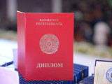 Elimizde jalǵan dıplomdardy anyqtaıtyn sıfrlyq portal quryldy