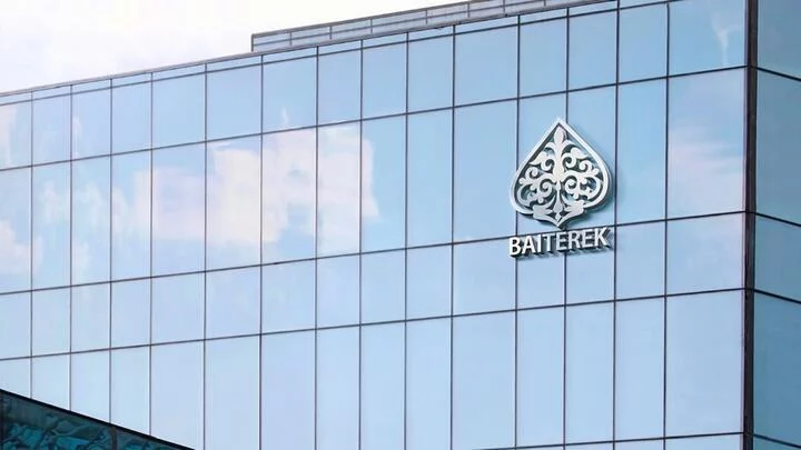 «Báıterek» Sustainable Fitch halyqaralyq reıtınginde joǵarylady