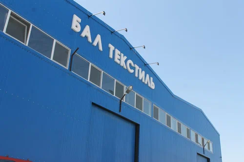 Prezıdent «Bal Tekstıl» kompanııasynyń ónimderimen tanysty