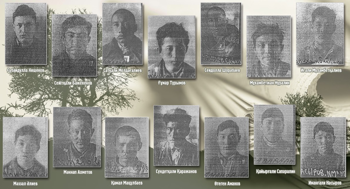 Azattyqty ańsaǵan jastar