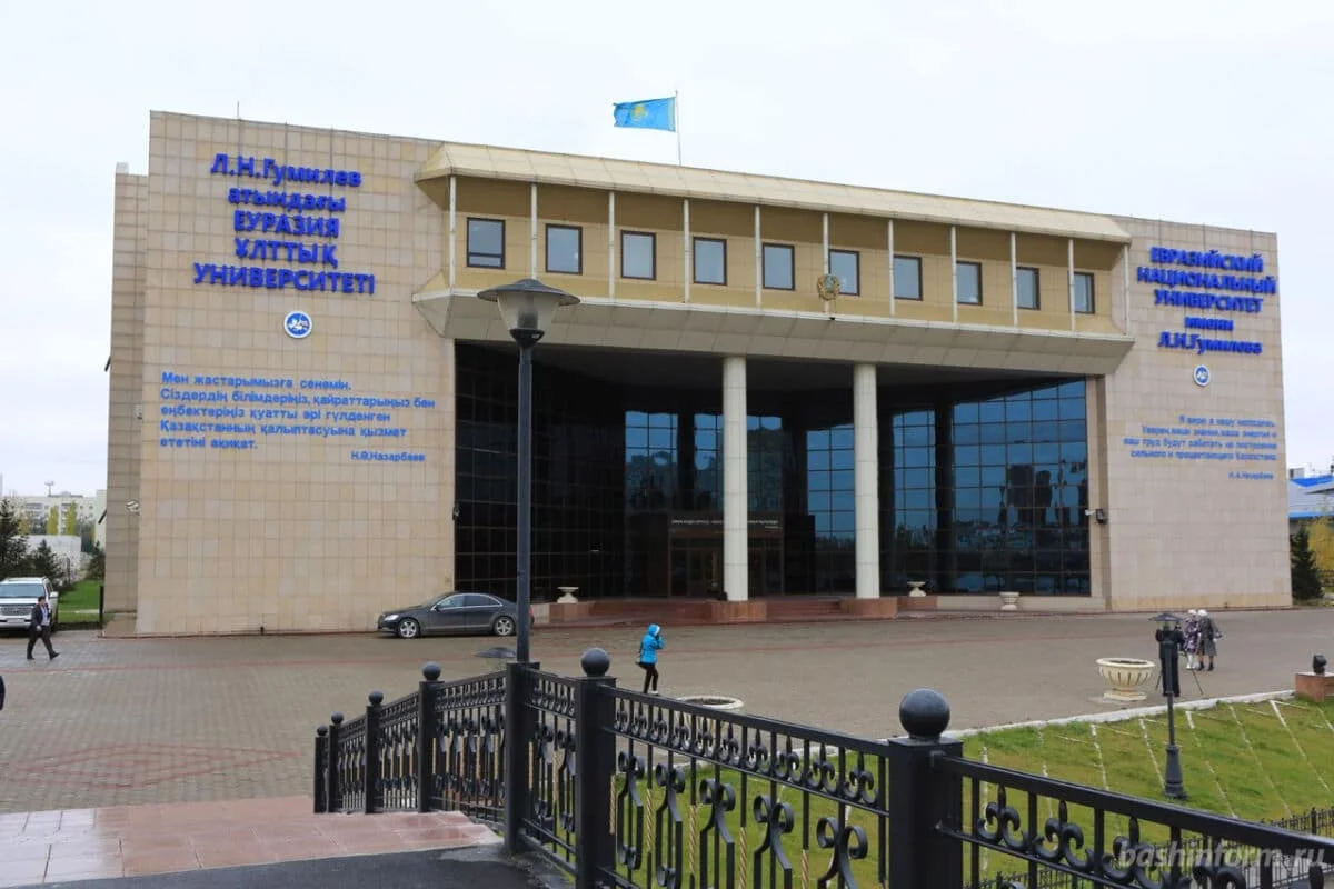 Ǵalym murasy baıyptaldy