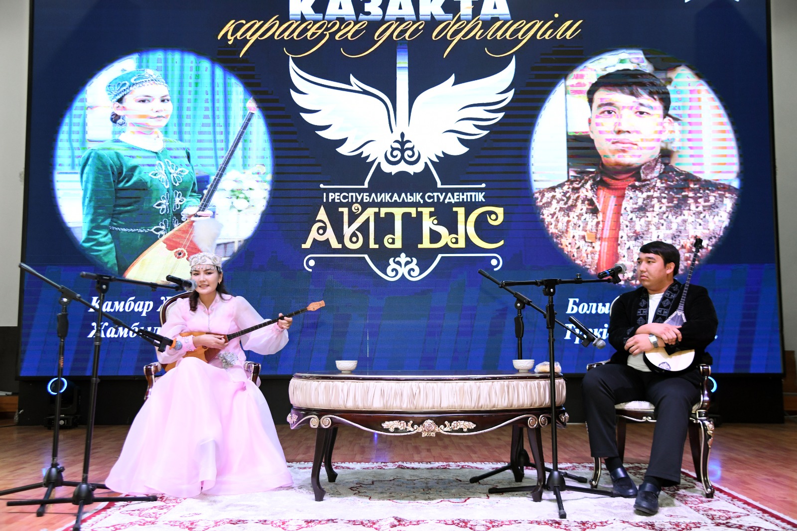 «Qazaqta qara sózge des bermedim»: respýblıkalyq jas aqyndar aıtysy ótti