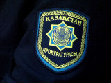 Búgin Qazaqstanda Prokýratýra kúni atalyp ótedi
