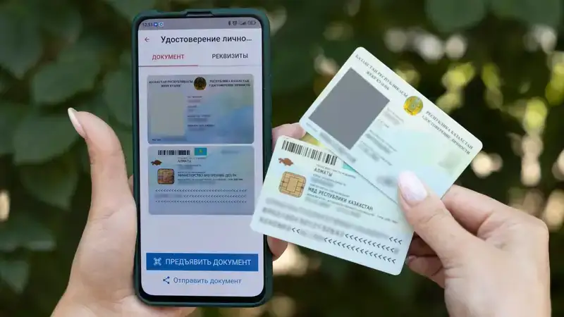 Bıyl elimizde 14 myń adam aty-jónin ózgertken