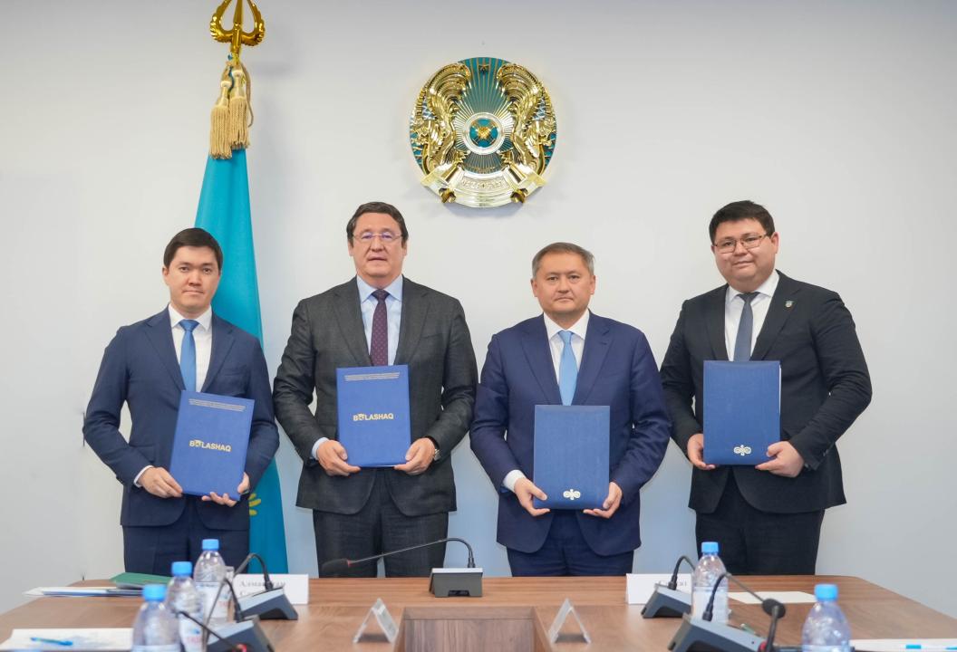 «Bolashaq» arqyly atom energetıkasy salasynyń mamandaryn daıarlaý keńeıedi