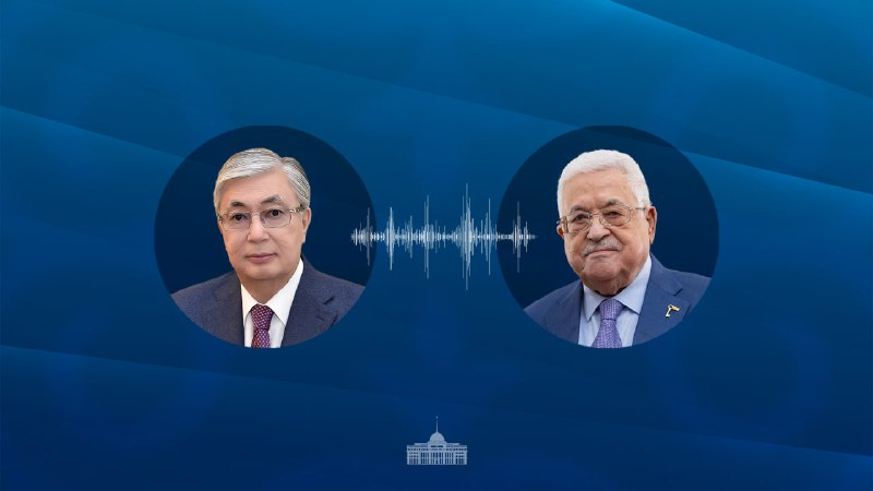 Memleket basshysy Palestına Prezıdentimen telefon arqyly sóılesti