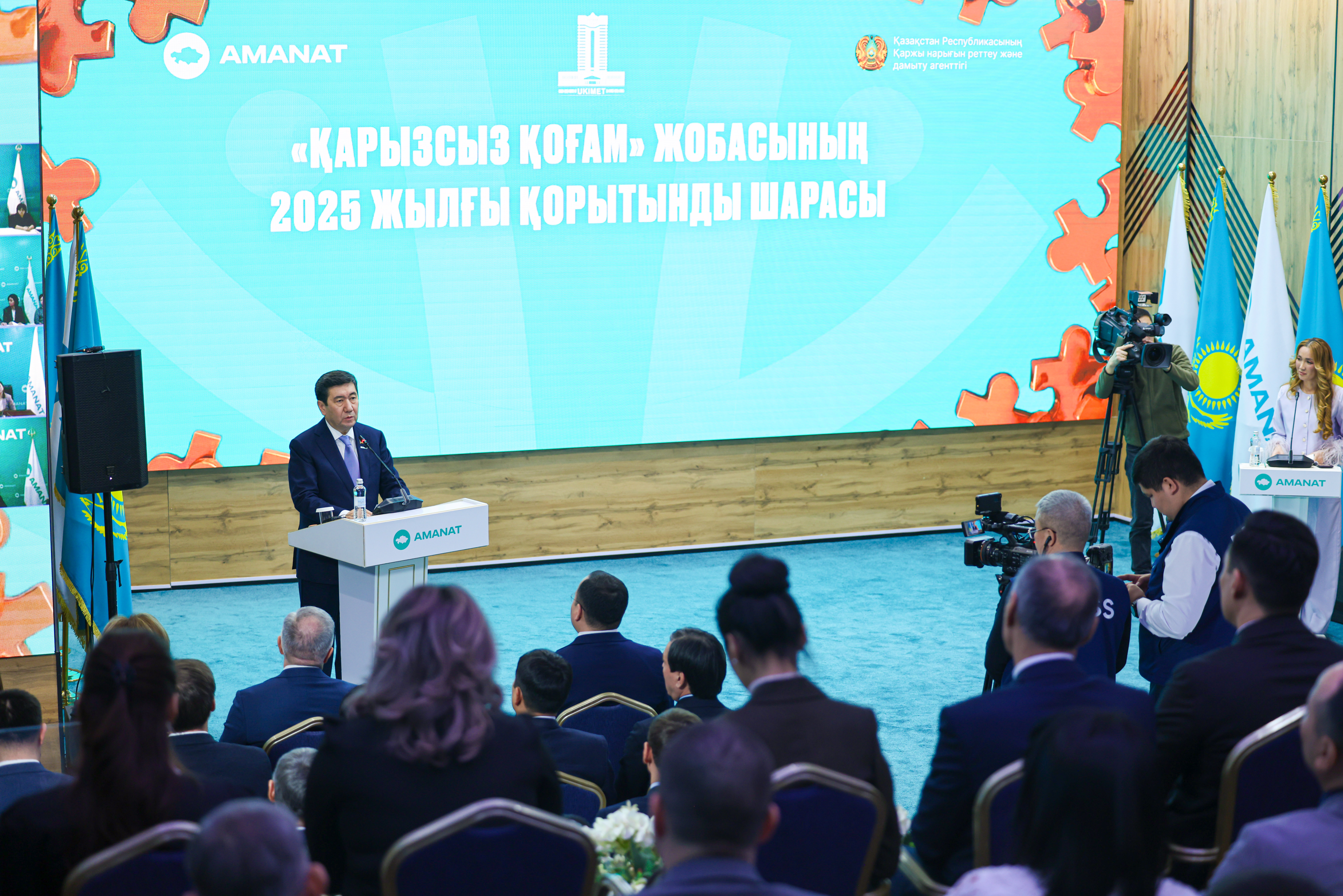 «Qaryzsyz qoǵam» jobasy: Júzdegen myń azamattyń quqyǵy qorǵaldy