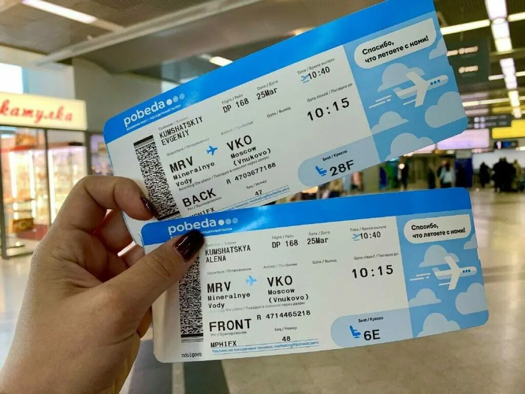 Vıse-mınıstr: Áýe bıletterin tolyq qaıtarý – baǵany sharyqtatady