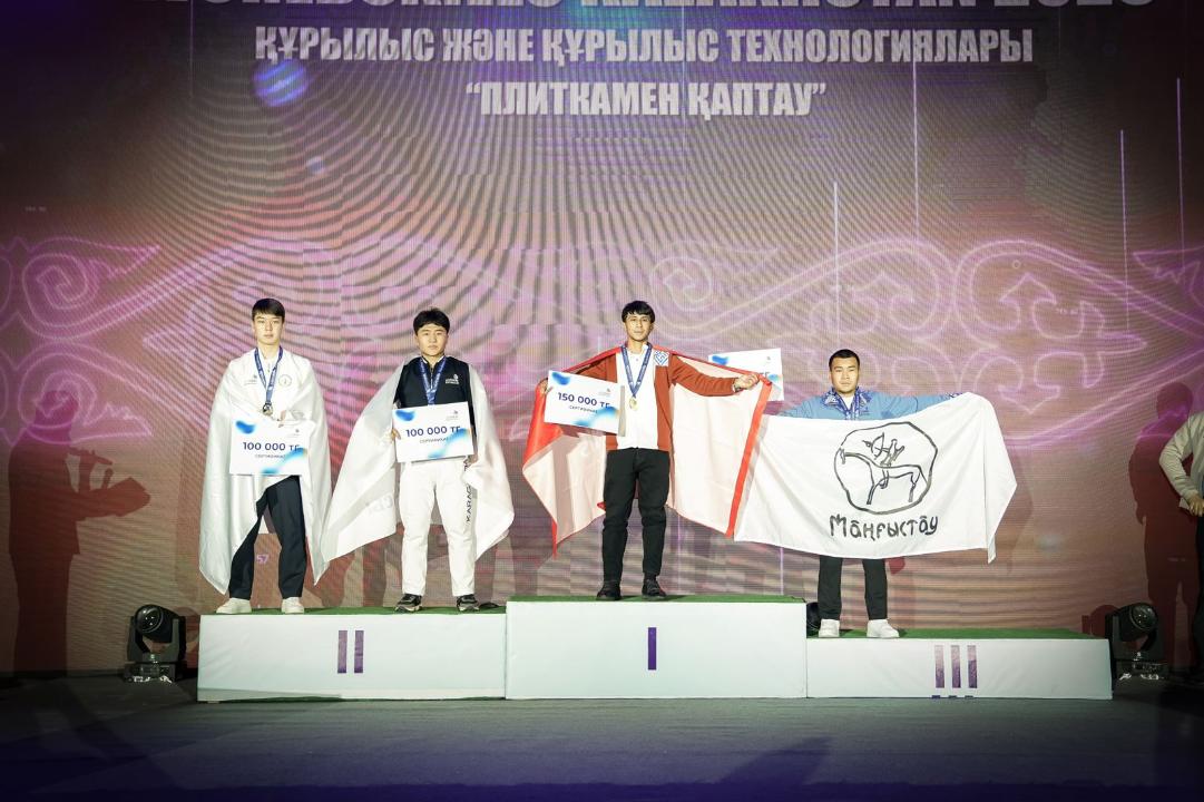 WorldSkills Kazakhstan 2025 ulttyq chempıonaty aıaqtaldy: úzdik qatysýshylar marapattaldy