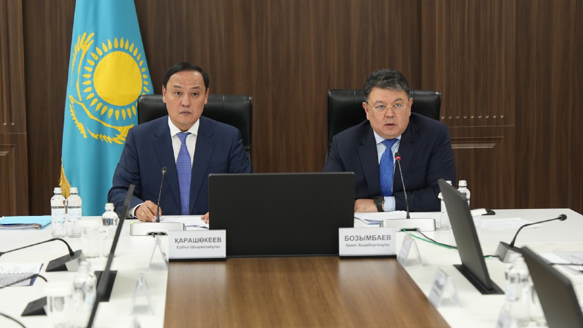 Sý únemdeý tásilderi baıyptalǵan jıyn