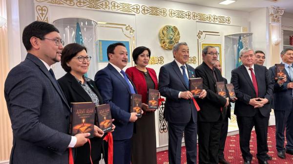 Abaı aýdarmasy haqynda...