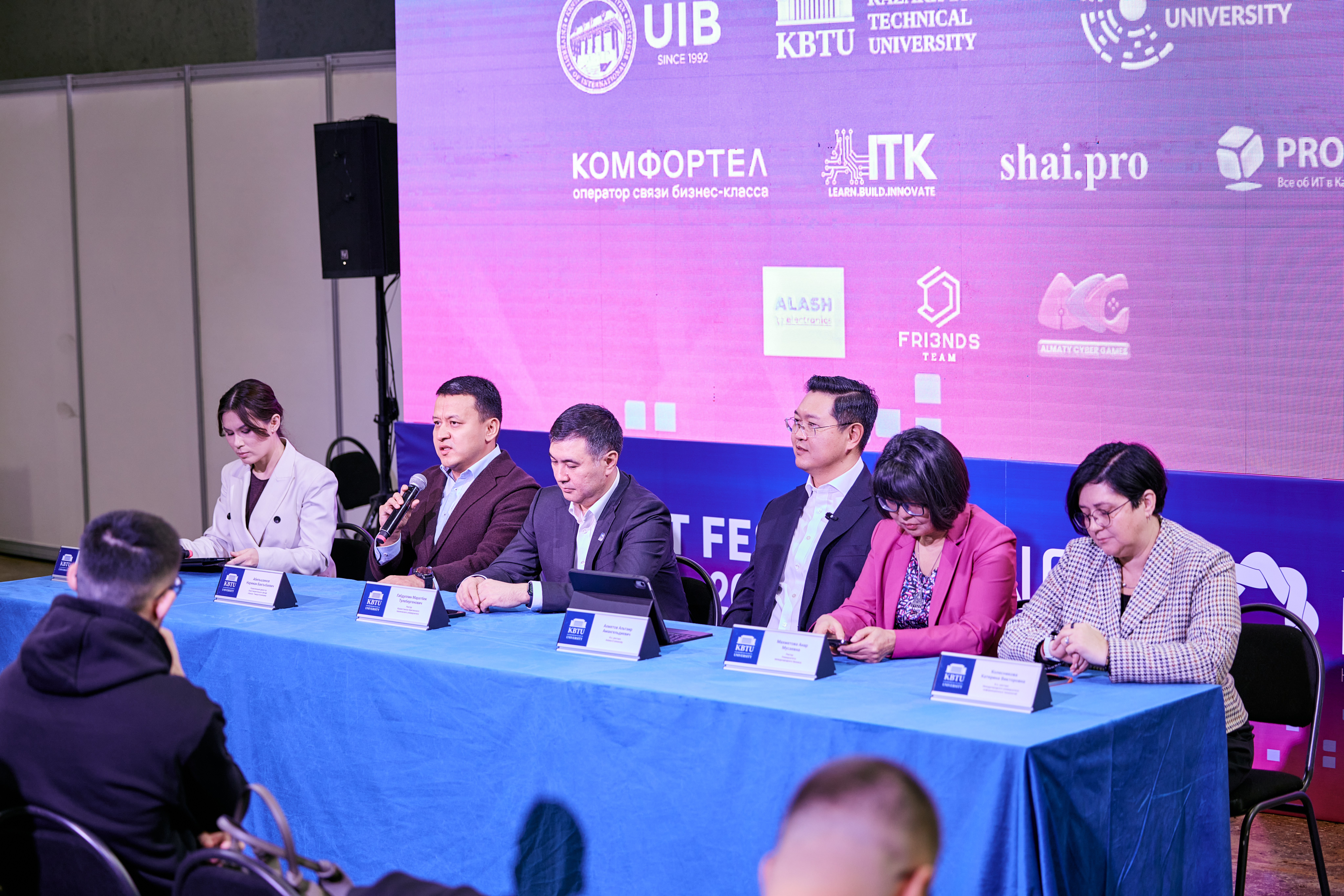 IT FEST 2025: Almatyda startaptar saıysy ótti