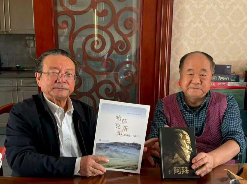 Qazaq jazýshysy Nobel ıegeri Mo Iаnǵa «Abaı» kitabyn syılady