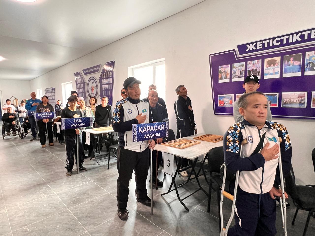 Jiger jeńiske jeteleıdi