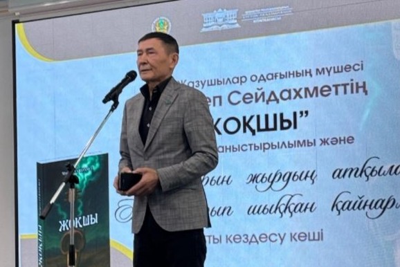 Joqshydaı jol kezgen shýmaqtar