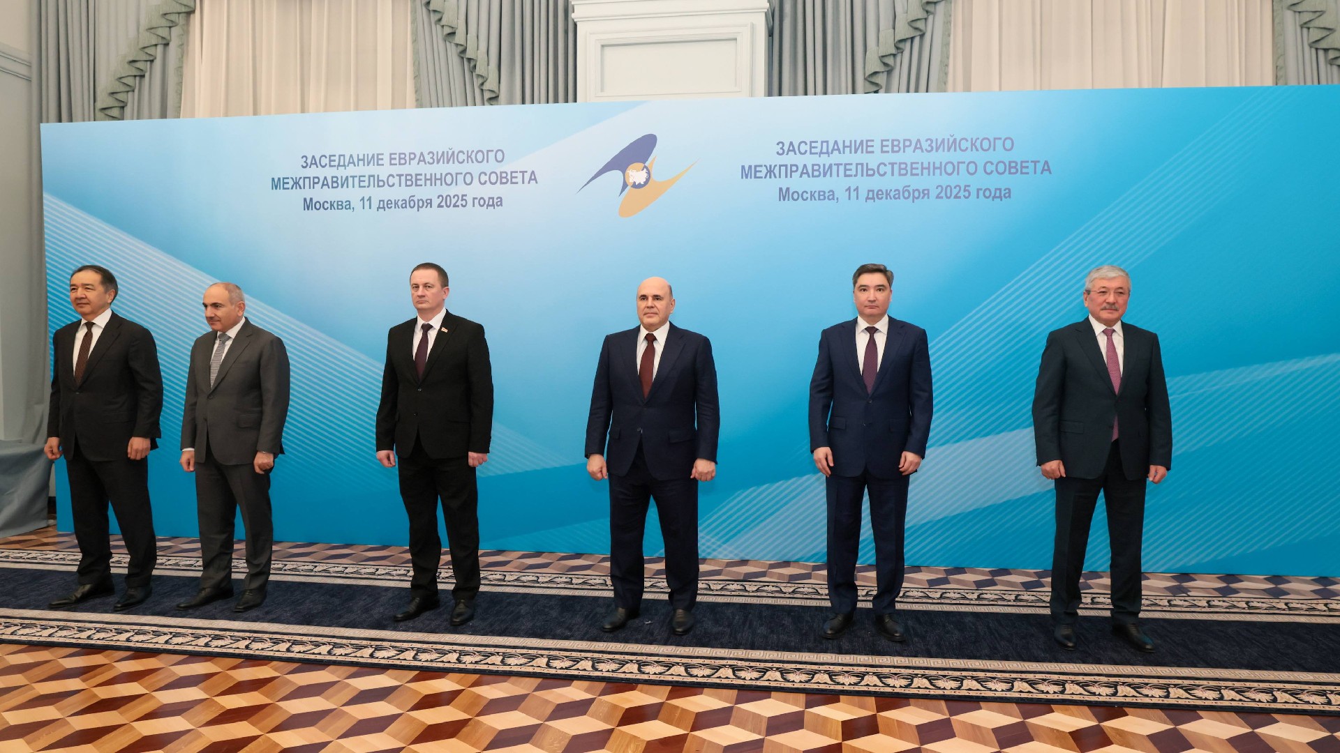 Oljas Bektenov Máskeýde ótken Eýrazııalyq úkimetaralyq keńestiń otyrysyna qatysty