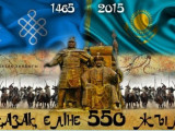 Aqtóbede Qazaq handyǵynyń 550 jyldyǵyna arnalǵan ádebı kesh ótti
