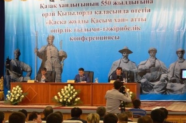 Qyzylordada Qazaq handyǵynyń 550 jyldyǵyna arnalǵan konferensııa ótti