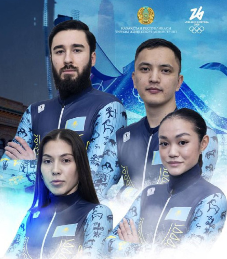 Foto: Týrızm jáne sport mınıstrligi