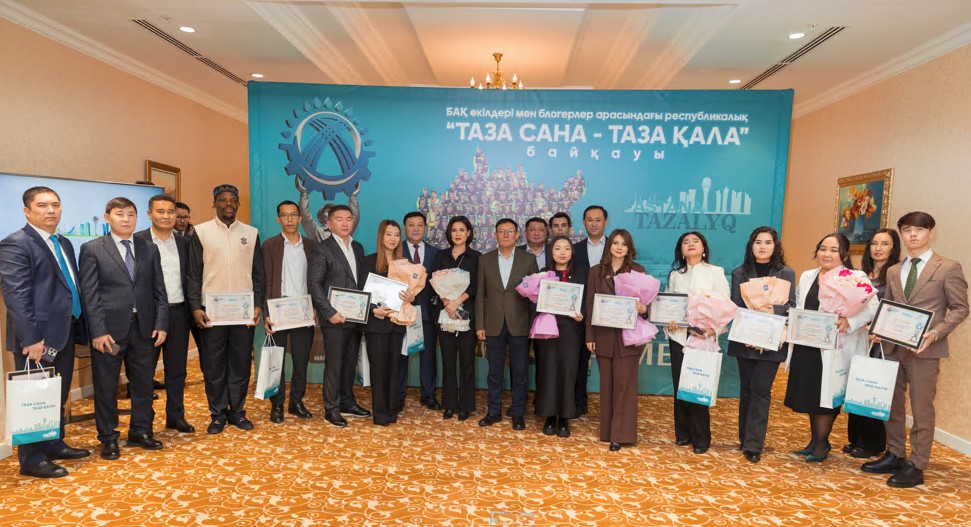 Qala tazylyǵynyń nasıhatshylary marapattaldy