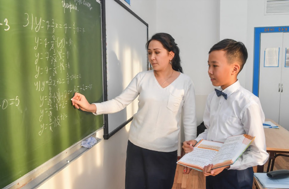 Geometrııa – matematıkalyq bilimniń negizi