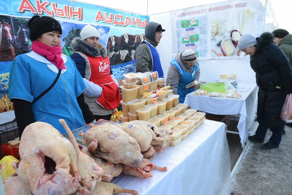 Bólshek saýda qarqyn aldy