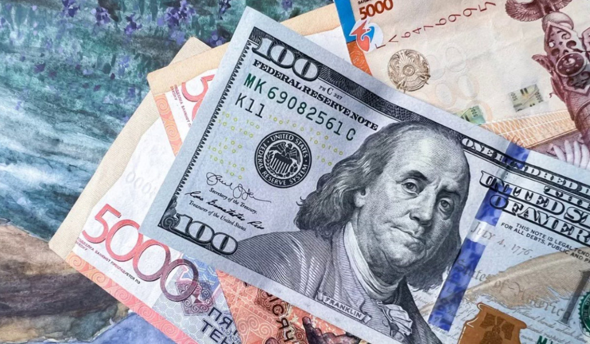 Búgin dollar baǵamy qandaı?