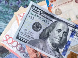 Búgin dollar baǵamy qandaı?