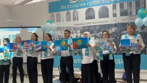 Jumysshylar «Jeltoqsan – erlik tarıhy» atty tanymdyq baıqaýǵa qatysty