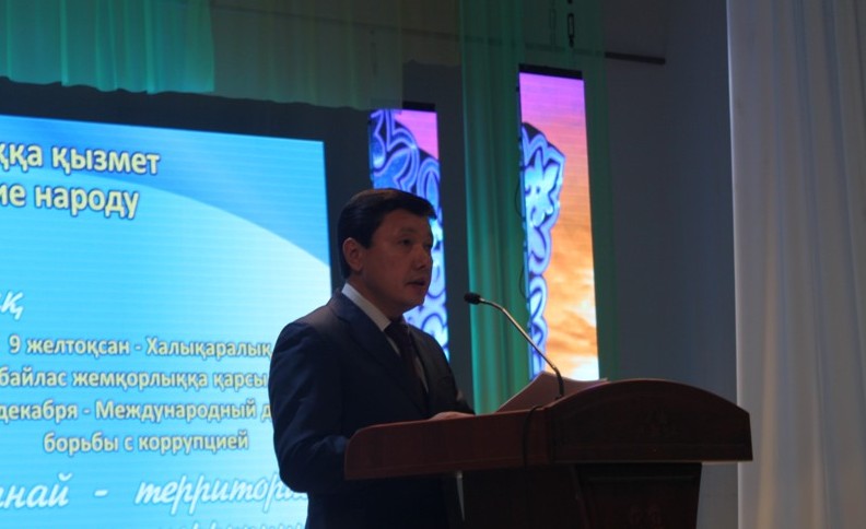 Qostanaıda sybaılas jemqorlyqqa qarsy kúres kúni atalyp ótti