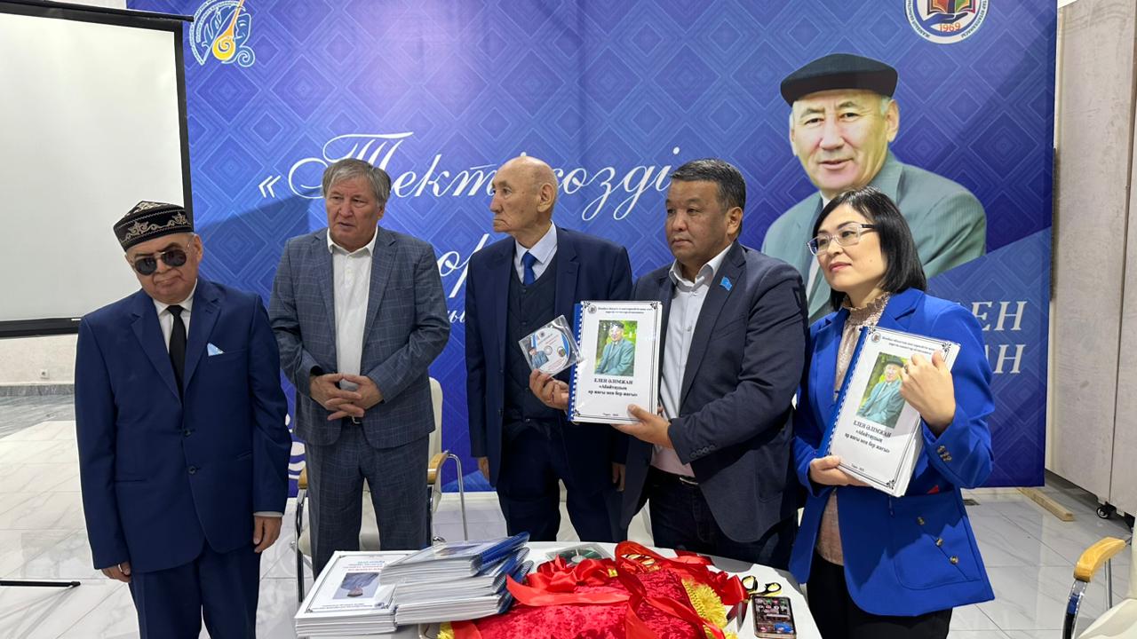 Qalamger shyǵarmashylyǵyna qurmet kórsetildi