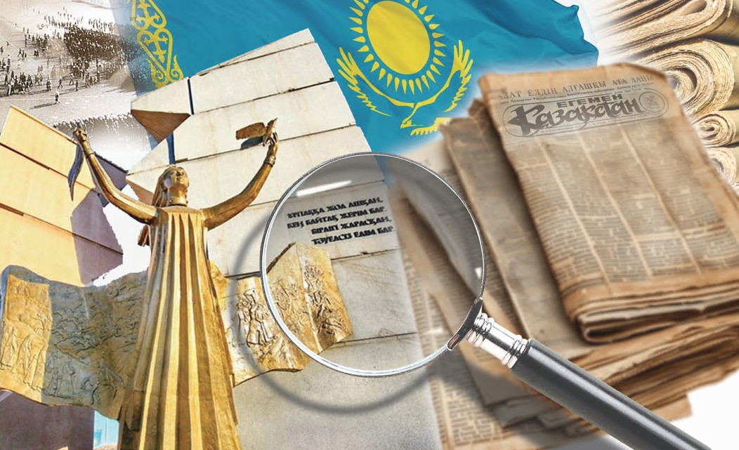 Táýelsizdik tabaldyryǵy: «Egemen» ne jazdy?