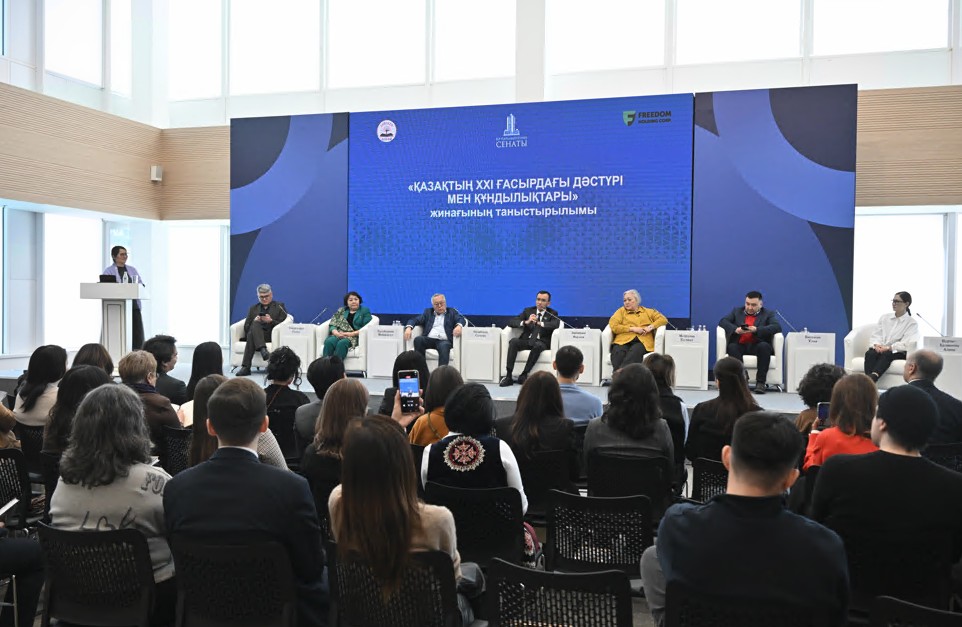 Jańa jınaq tanystyryldy