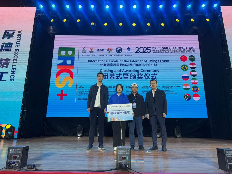 Mańǵystaýlyq stýdentter halyqaralyq jarysta qola júlde enshiledi