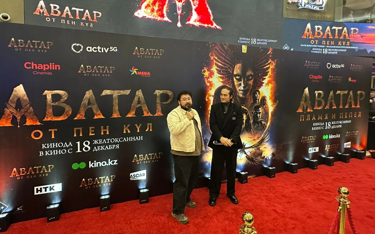 «Avatar» fılminiń jalǵasyn kórermender qazaq tilinde tamashalaı alady