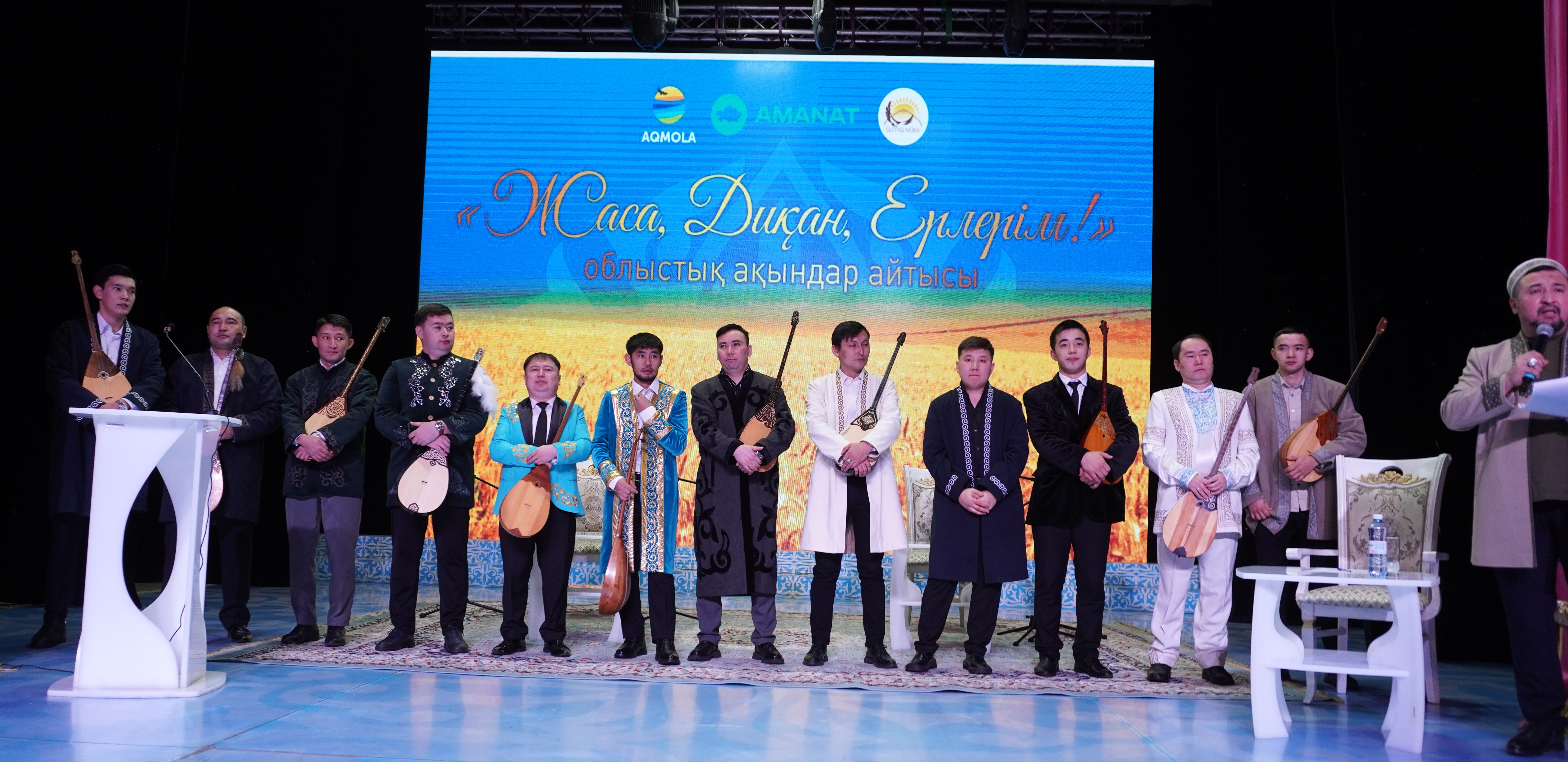 Dıqan eńbegi dáripteldi